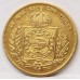 BRAZIL 1856 . FIVE THOUSAND 5,000 REIS . GOLD COIN . PETER II PEDRO
